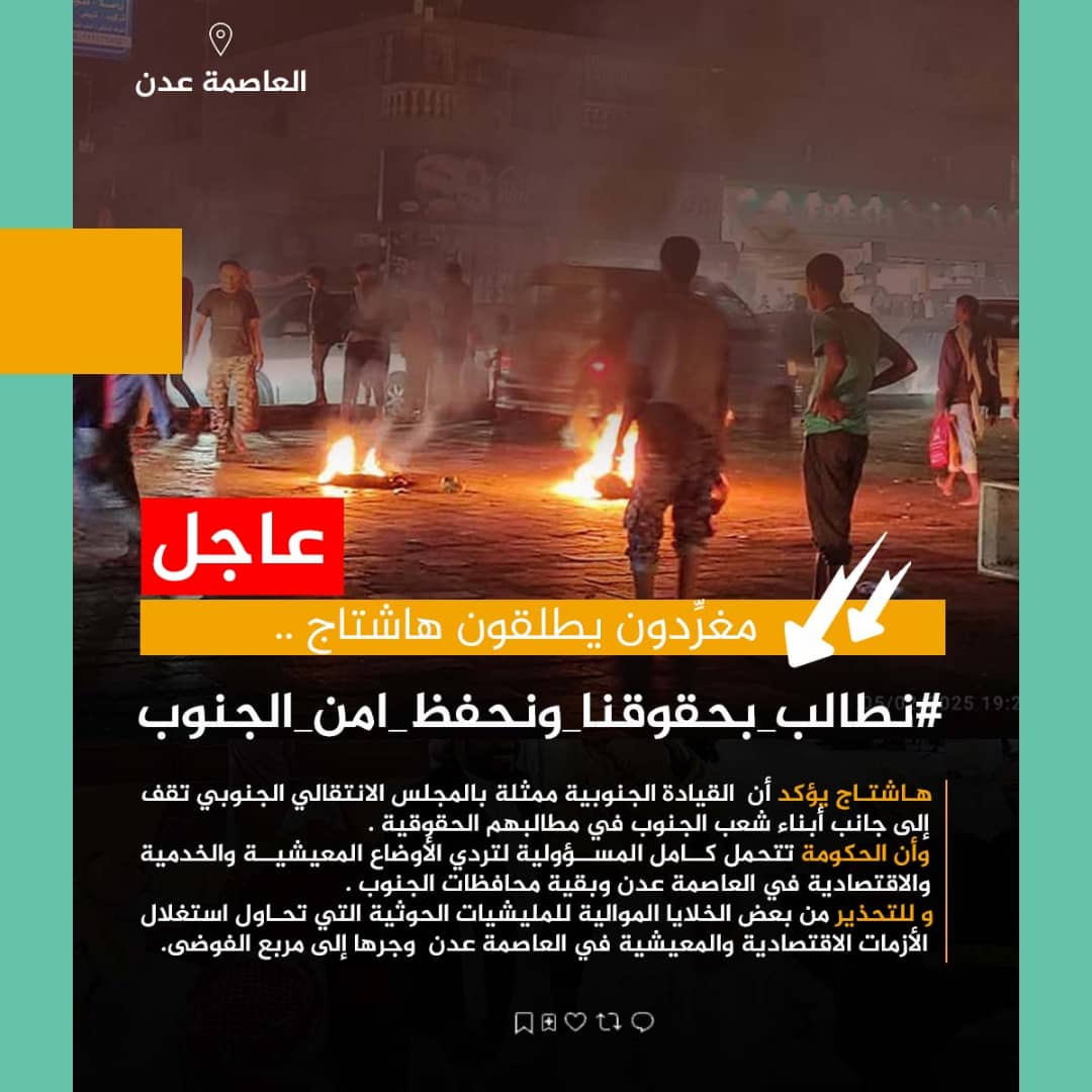 ‏نافع بن كليب tweet media