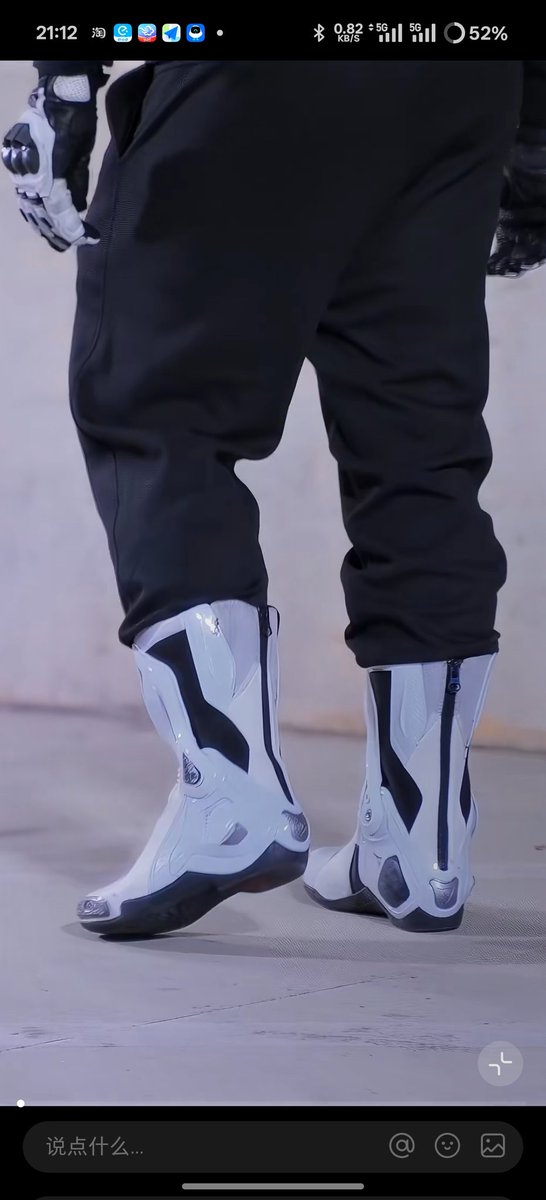 看视频看到穿摩托车骑行鞋的，壮脚😋