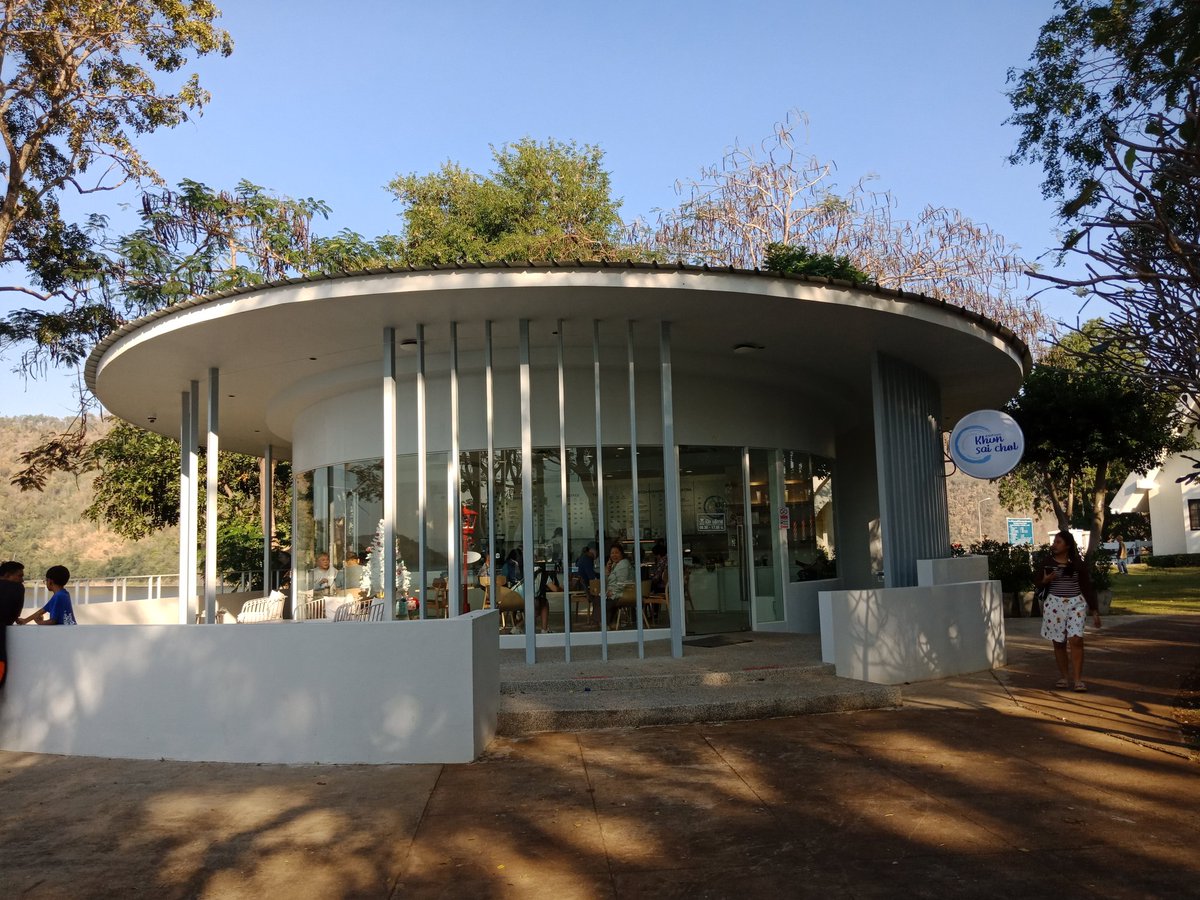 เที่ยวไปเรื่อย...