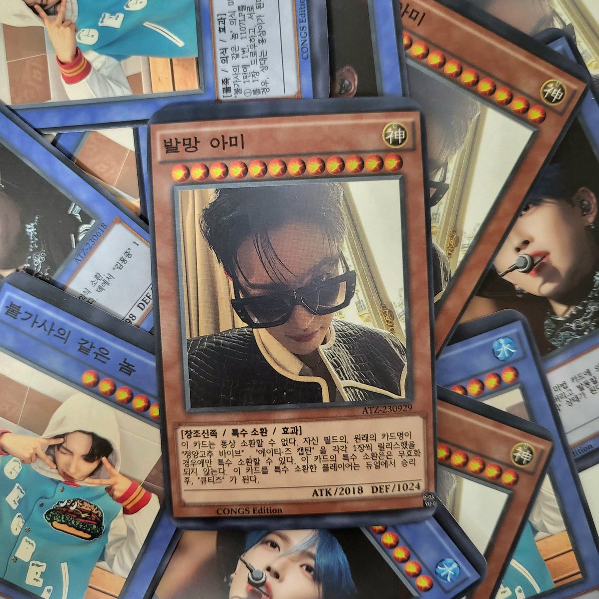 MyCute_Rockstar's tweet photo. 𝐓𝐎𝐖𝐀𝐑𝐃𝐒 𝐓𝐇𝐄 𝐋𝐈𝐆𝐇𝐓 : 𝐖𝐈𝐋𝐋 𝐓𝐎 𝐏𝐎𝐖𝐄𝐑 나눔

쭝희왕 카드로 홍삼이를 발현시켜보세요!

✦ 03.23 막콘
✦ 장소 및 시간 : 당일 타래 공지
✦ 수량 약 100세트 (각 도안당 1장씩 총 3장) 
✦ 무인나눔 진행

#RT 추첨 5분께 포토카드 보내드립니다!

#ATEEZ #에이티즈 #홍중 https://t.co/jZIQPKM9vR