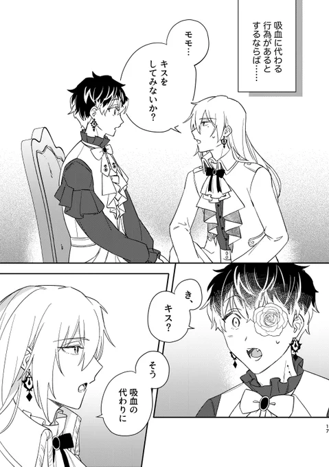(4/10) 