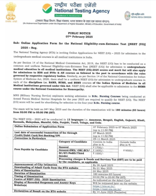 ALLENkota's tweet image. #BigUpdate
NTA is inviting Online Application Form for the National Eligibility-cum-Entrance Test [(NEET (UG)] 2025- Reg.
#NEET2025 #NEET #NEETUG #ALLEN #ALLENKota #NTA