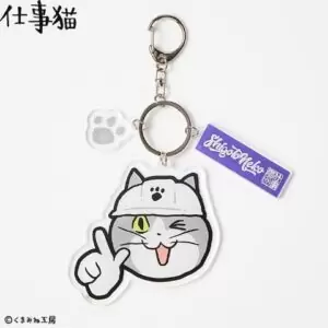 shimapatobu's tweet photo. アベイル『仕事猫』コラボが2025年2月8日（土)より新発売！品番、種類、販売方法まとめ！エコバッグ、チャームなどのグッズやステテコ、半袖Tシャツ、サンダルのファッション雑貨も！

https://t.co/zTLbsnJmoP

#仕事猫
#アベイル #avail　#しまむら　#しまパト　#しまむらコラボ https://t.co/0adGLhfED1