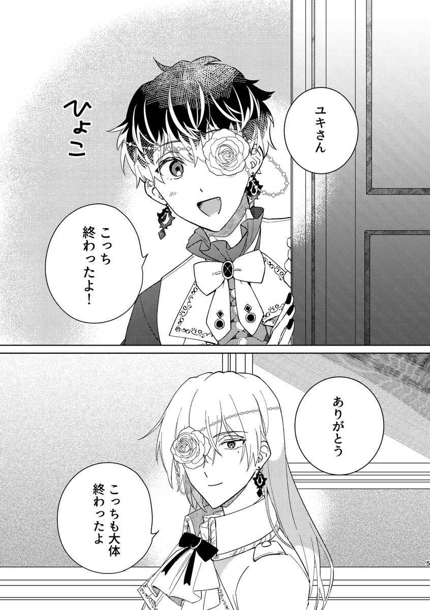(1/10) 