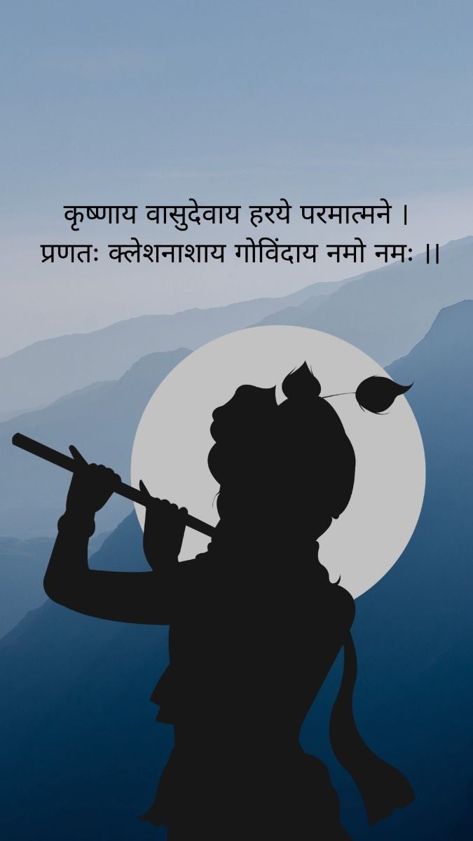 Kavy_Panktiyan's tweet photo. 7-Feb. हरे कृष्णा 🙏🙏
#7February
01 Day https://t.co/Ew2GMnkpwy