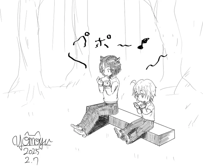 ポー 