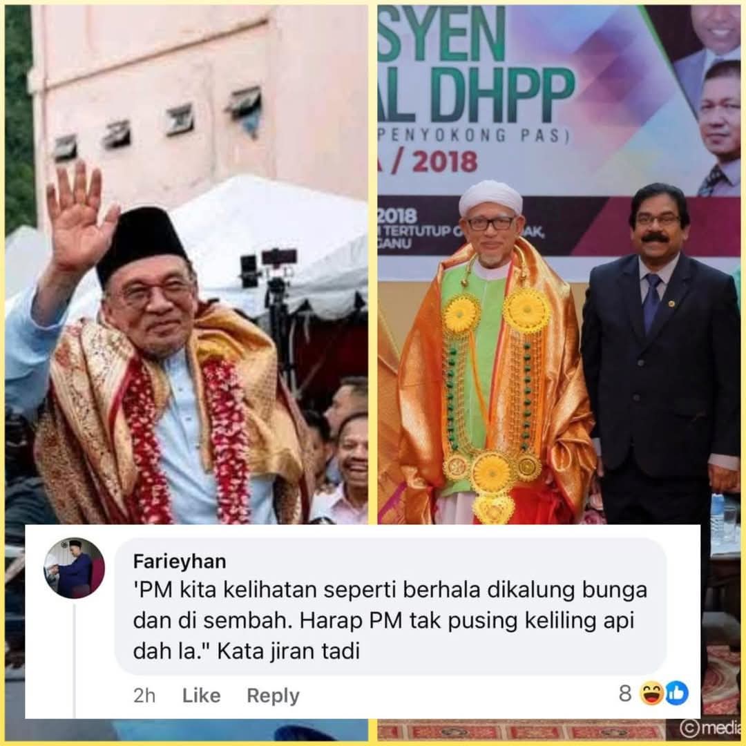 PMX xle, kalau Hadi xpe..