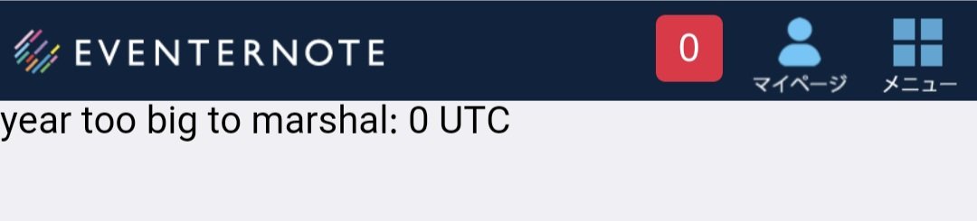 たちかぜ tweet media