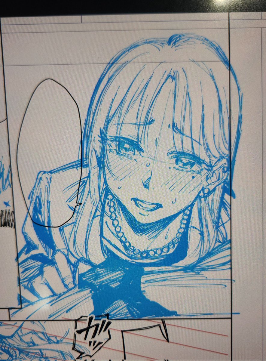 蒼月たかし (@_Takashi523) / X