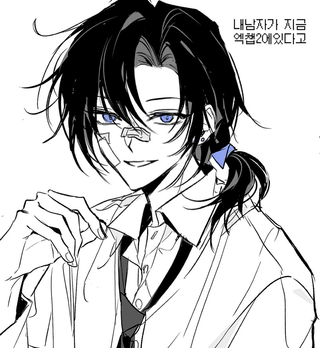 👁️🫦👁️ tweet media