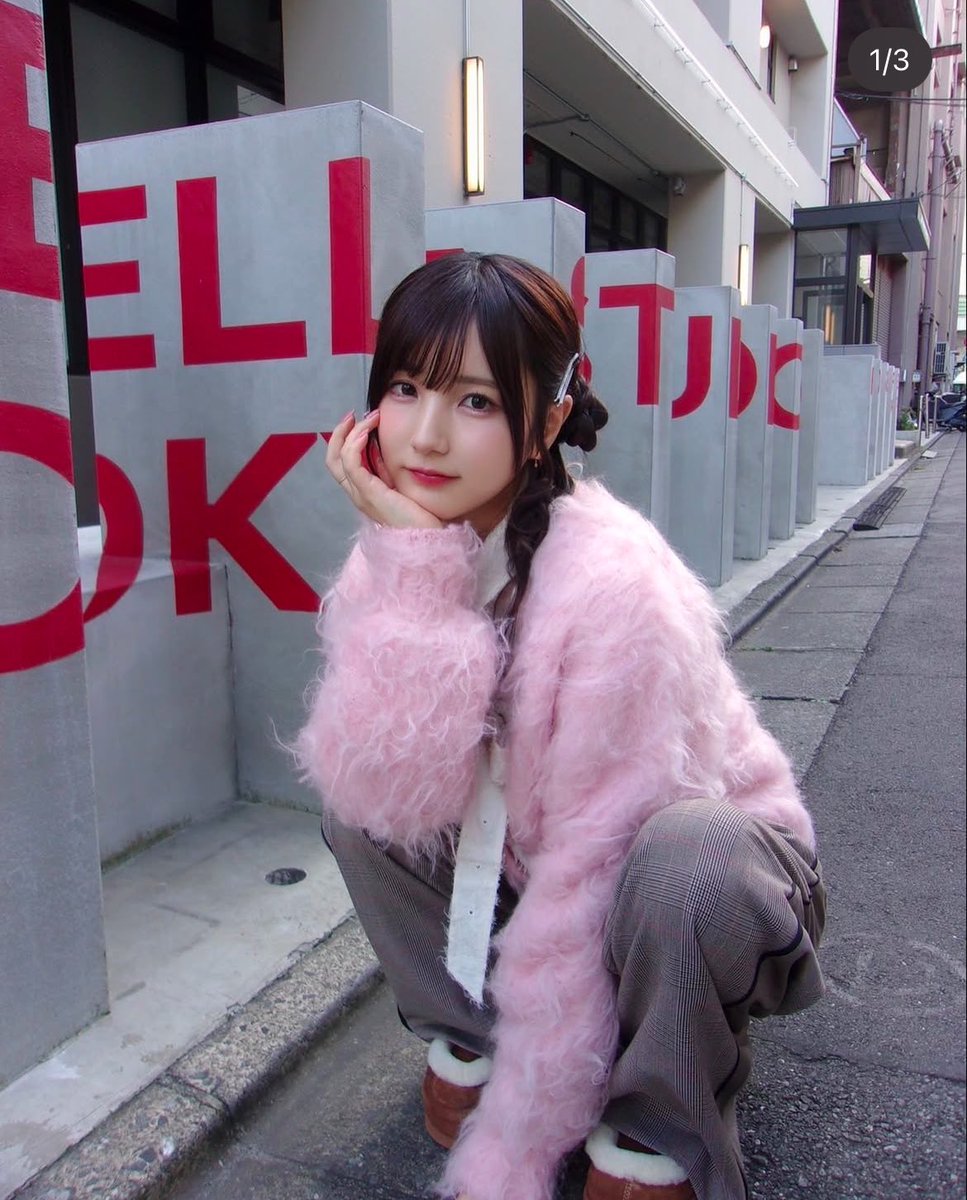Aアキ tweet media