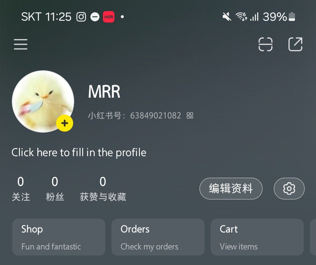 🔥MRR🔥 tweet media