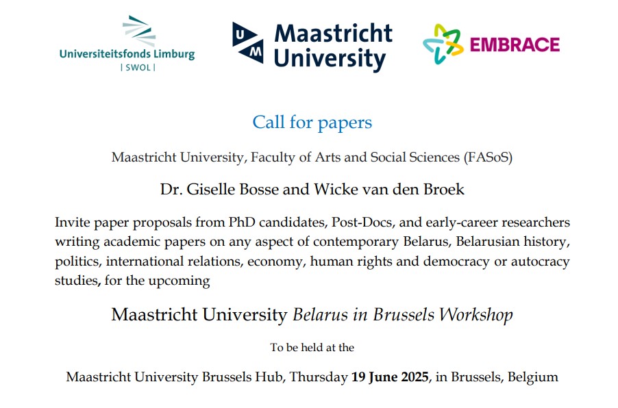 Are you an early-career researcher focussing on Belarus? 
📢Check out this new call for papers and submit your proposal by 1st April!
🔗embrace-democracy.eu/wp-content/upl…