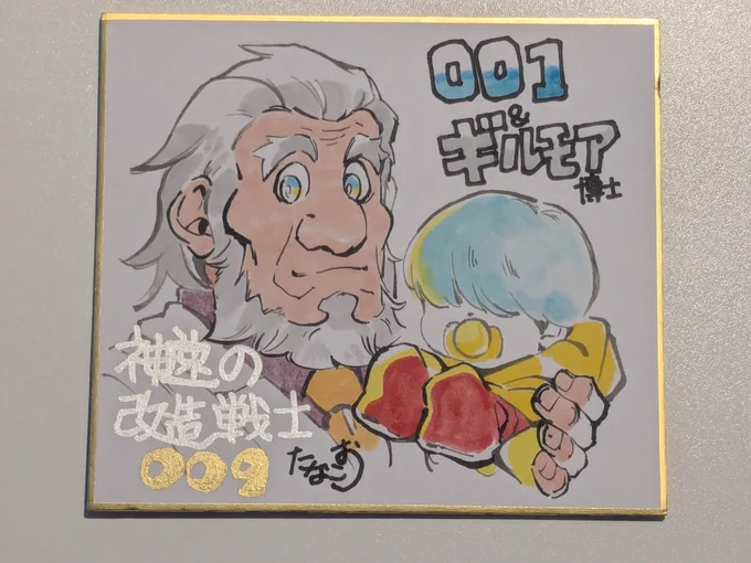 @shinsoku009 推しをちゃんと見たい、と思っていただける方に 