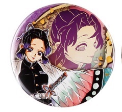 yume_otak's tweet photo. 【買取 回収】鬼滅の刃 コレクション缶バッジ 第6弾 原画展

譲 〜800円/個

求 胡蝶しのぶ

定価の場合同数抱き合わせ可
1点からでもお気軽にお声がけ下さい https://t.co/rJrHG1ADuT