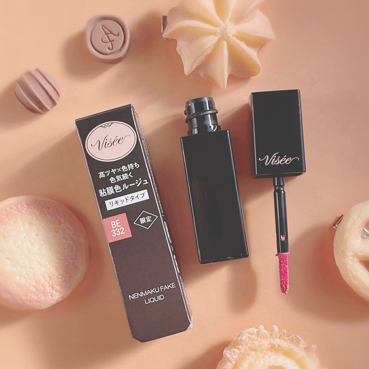 イエベさんにおすすめの BE332：みつばちのワルツも同日発売🐝🍯