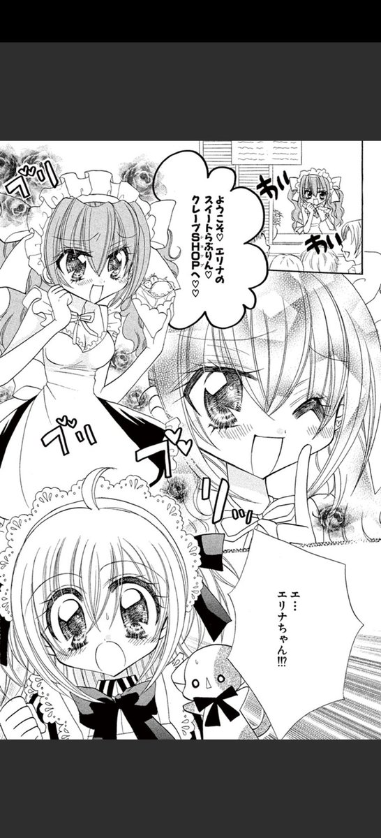 (3/11) 