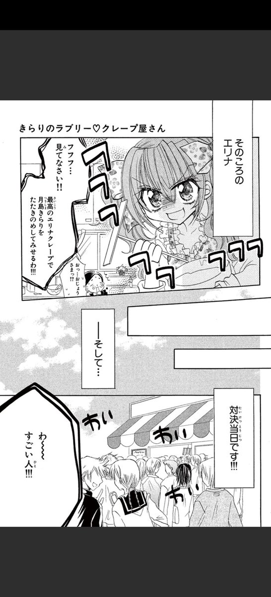 (6/11) 