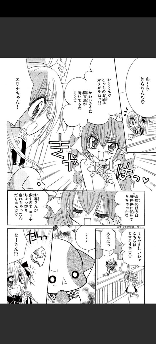 (10/11) 