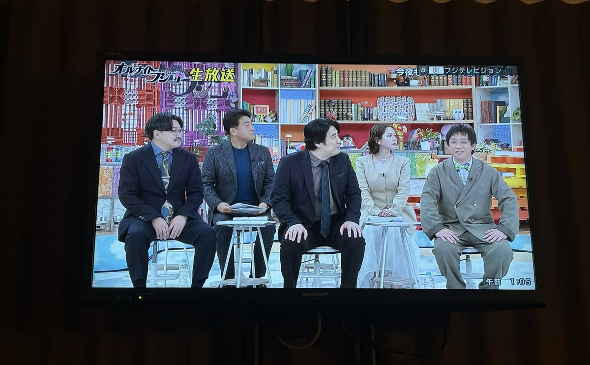 p_xw's tweet photo. 今年2025も株主総会出席❕
森田×盛山が大好きなので寝起きドッキリの絡みが最高すぎたし、社歌も良すぎたのでリリースが楽しみ 株主総会→ホテルでオールナイトフジコ が定番化しつつあるので毎年やりたい（時差投稿）
#さらば青春の光
#株主総会 https://t.co/kiT4E3sShM