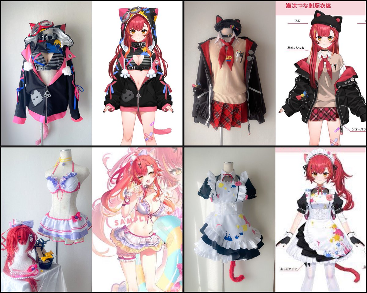 クローゼット、更新する時来た、、、頑張りたい😭！！