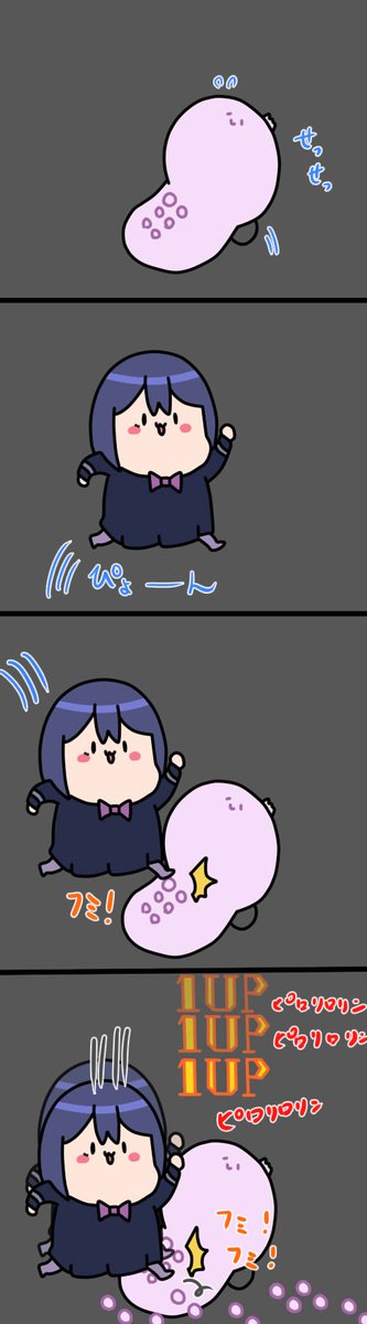 腹筋補助
2421 #凛Art #ギルザレン画廊 #ムギザレン 