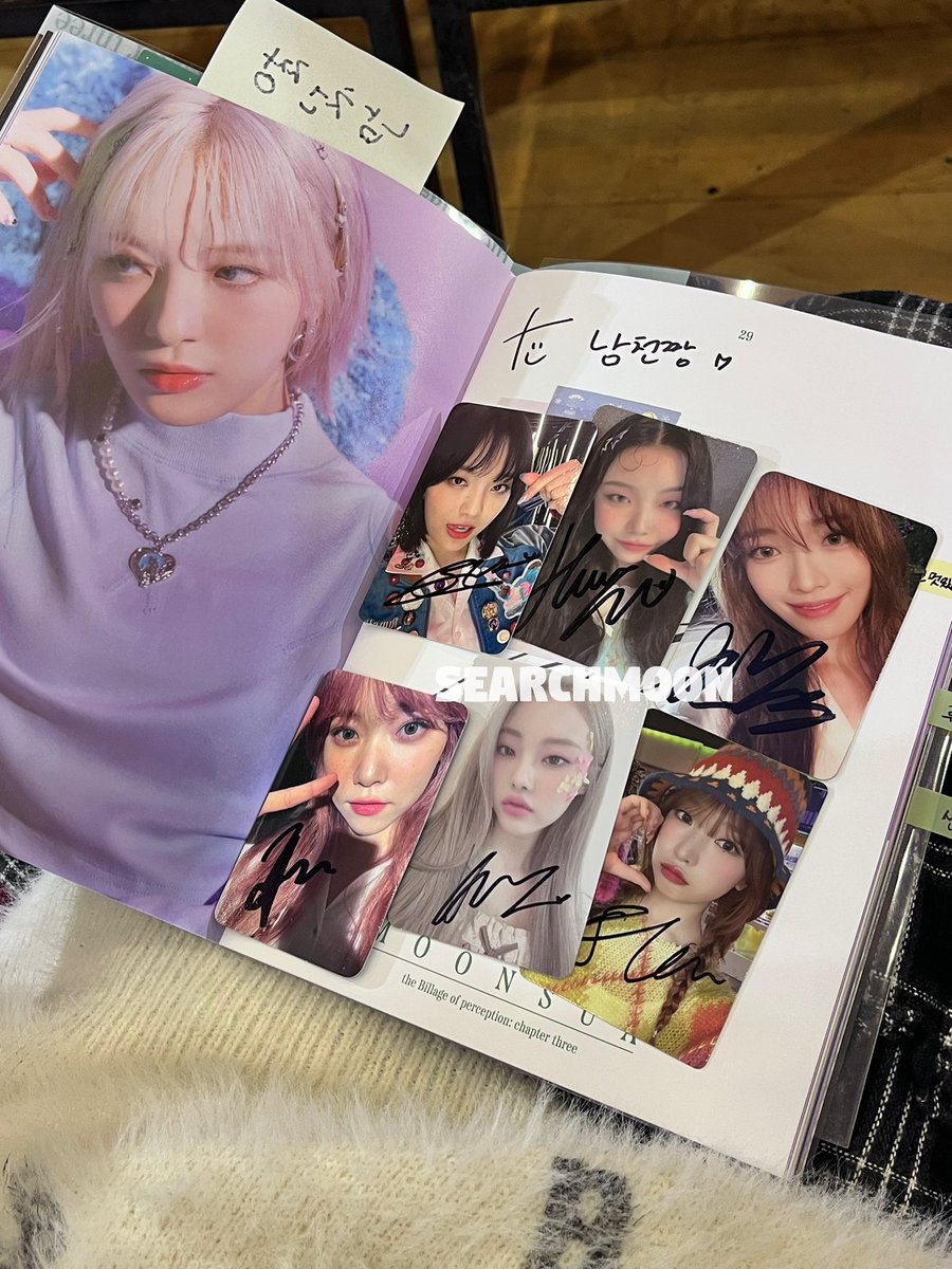 SearchMoon tweet media