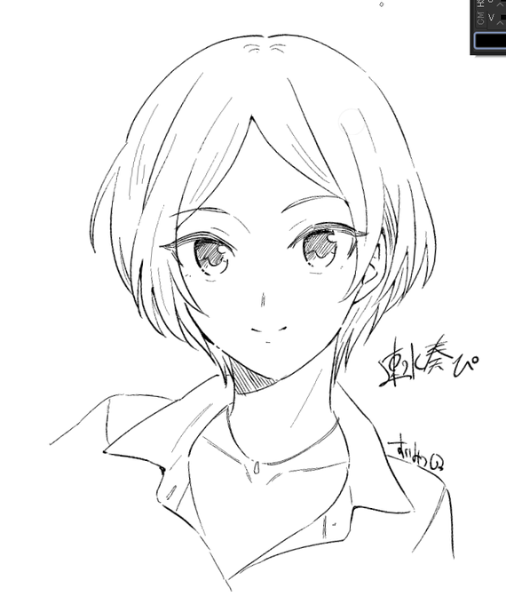 ちょっとドミみある 