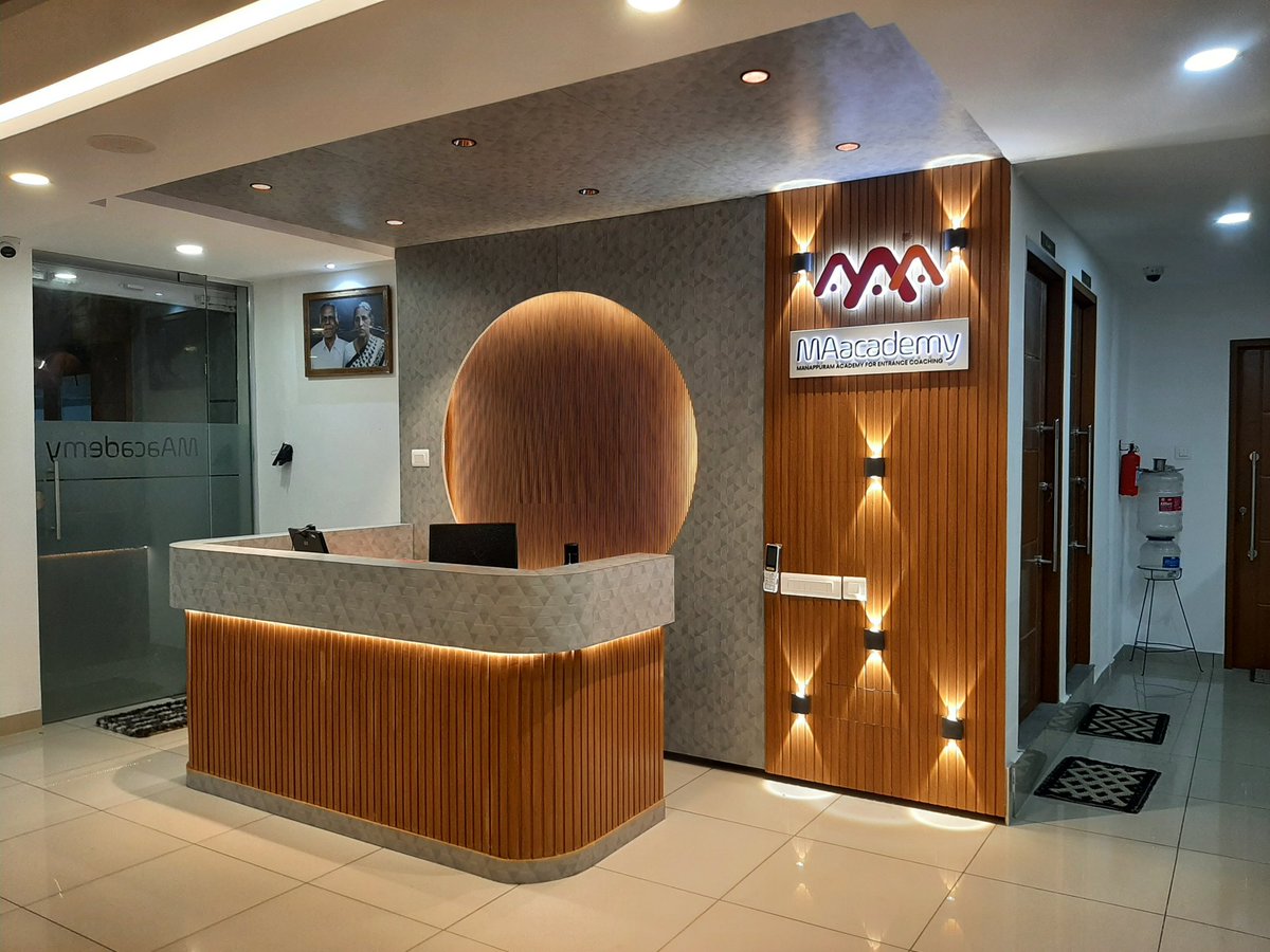 ജിത്തേട്ടൻ tweet media