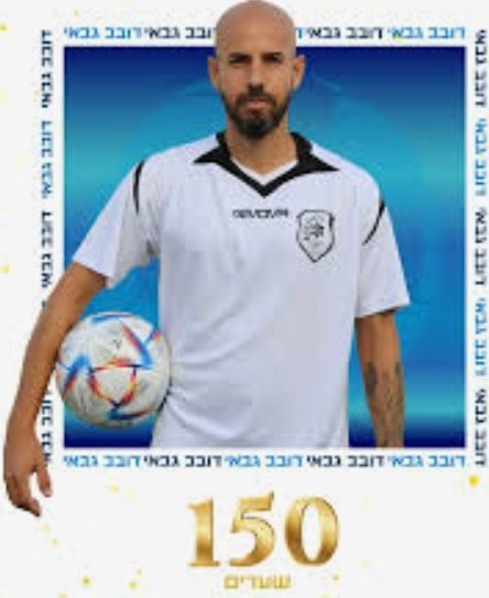 🇳🇬asaf.patay🇳🇬 tweet media