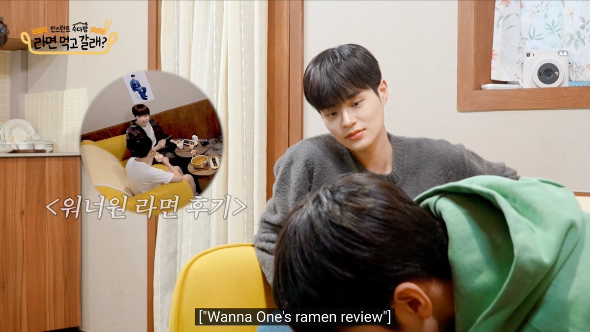 โมเมนท์ 5555