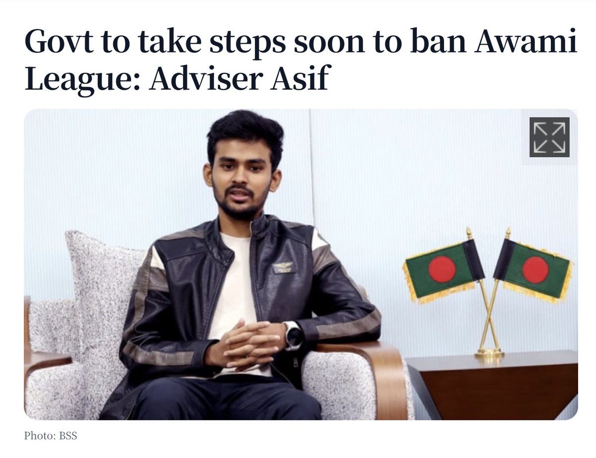 TheDavidBergman's tweet photo. If true, this would be another extremely bad decision by the Interim government. I do hope Asif Mahmud is speaking out of turn. If he wants the Awami League to be defeated, do so at the ballot box.
https://t.co/7HQ4siVziq https://t.co/jhL1LWy5Zv