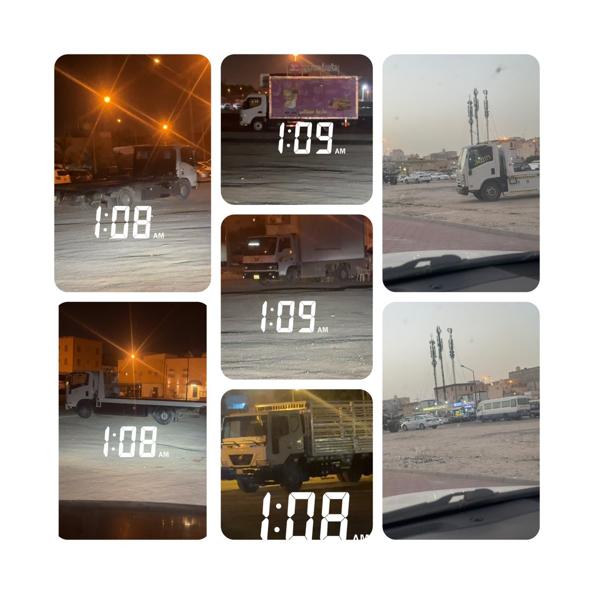 الحملة الشعبية 🇰🇼 (@toot_17788) on Twitter photo #ساعه_استجابه #مجلس_الوزراء <a href="/Moi_kuw/">وزارة الداخلية</a> <a href="/KuwaitiCM/">مجلس الوزراء الكويتي</a> kuwmun
إلى الأخت المهندسة منال العصفور،
تحية طيبة وبعد،
نود لفت انتباهكم إلى الساحة الترابية بين قطعة 6 و 7 في منطقة الفردوس، حيث كانت هناك بقالة واحدة فقط، وتقدمنا سابقًا بشكاوى بشأنها، ولكن المفاجأة أن الوضع ازداد سوءًا، وكأن #ساعه_استجابه #مجلس_الوزراء <a href="/Moi_kuw/">وزارة الداخلية</a> <a href="/KuwaitiCM/">مجلس الوزراء الكويتي</a> kuwmun
إلى الأخت المهندسة منال العصفور،
تحية طيبة وبعد،
نود لفت انتباهكم إلى الساحة الترابية بين قطعة 6 و 7 في منطقة الفردوس، حيث كانت هناك بقالة واحدة فقط، وتقدمنا سابقًا بشكاوى بشأنها، ولكن المفاجأة أن الوضع ازداد سوءًا، وكأن
