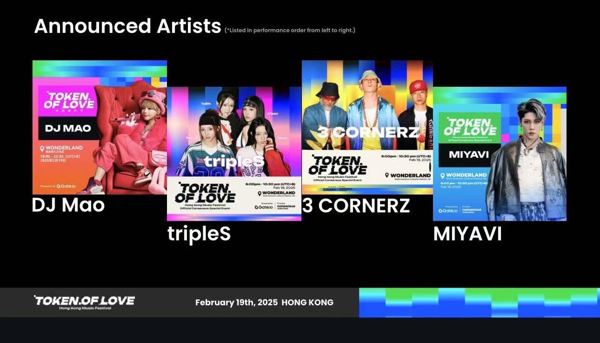 币圈麻麻桑@Joy tweet media