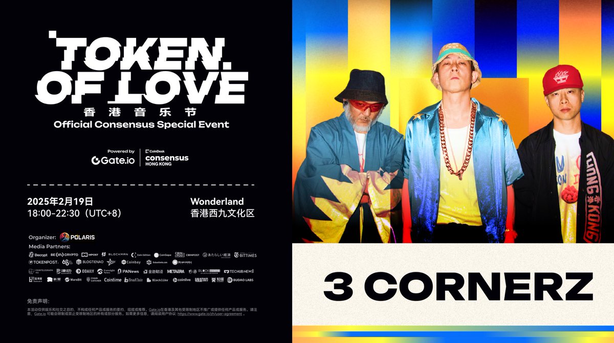 币圈麻麻桑@Joy tweet media