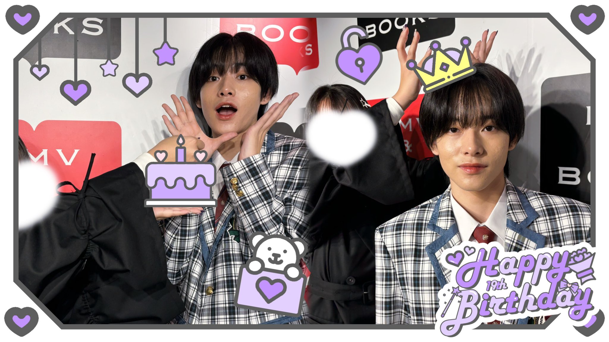 長野蒼大　生写真　サイン　コメサ 長野蒼大 生写真 サイン コメサ