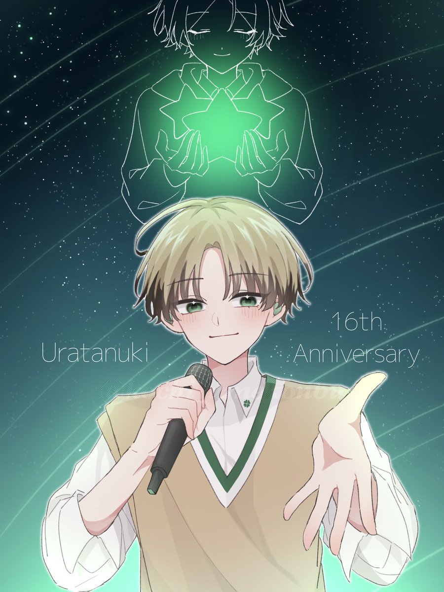 活動16周年おめでとうございます🎉
これからもうらたさんの進む道にたくさんの幸せが訪れますように💎🍀

#うらたぬき16周年
#うらたぬ王国の美術館