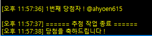 레나 tweet media