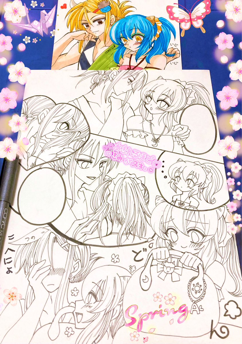 wip✍🍀

企画・リプ返ともに、後日対応させて頂きます🌸おやすみなさい(՞- -՞)ᐝ 
