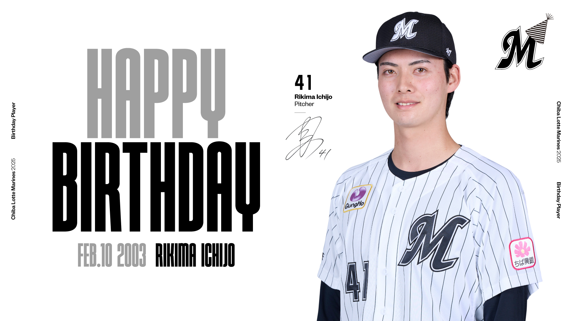 千葉ロッテマリーンズ⭐︎2010年優勝記念メダル⭐︎ 千葉ロッテマリーンズ 2010年 優勝記念メダル シルバー 銀コイン