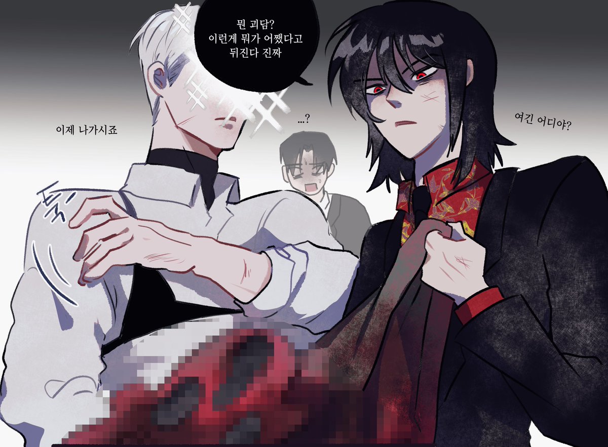 [장르크오주의]