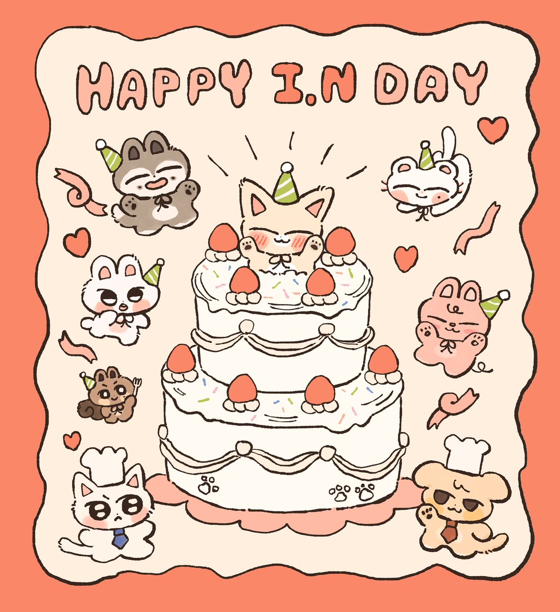 생일 축하해 ❣️🦊
많은 사랑으로 넘치는 해가 되길 바랍니다🍰 

#HappyINDay
#아기빵_항상_사랑으로_발효중 
#Siren_Vocalist_IN
#StrayKids #스트레이키즈
#아이엔 #I_N