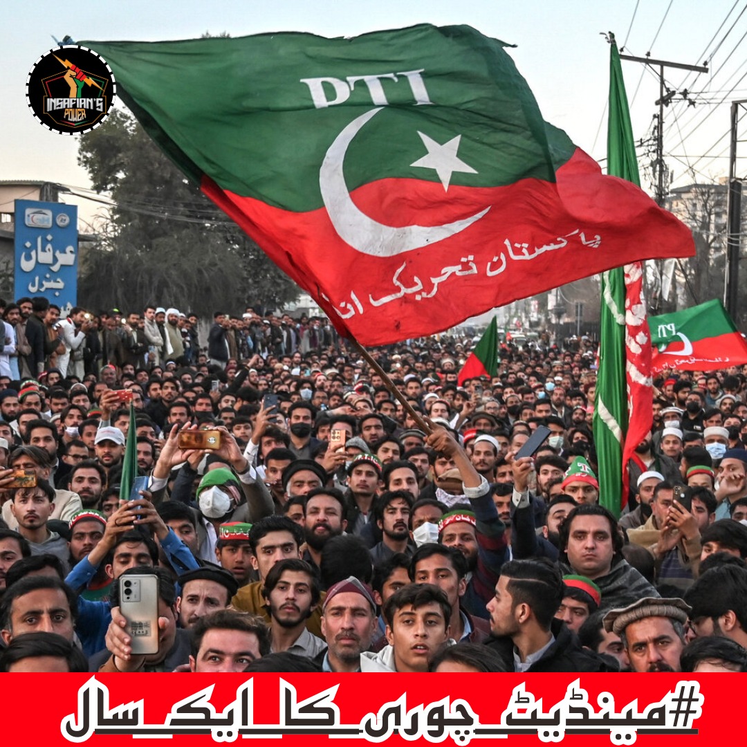ڈانلڈ ٹرمپ کا سعودی عرب کی حقیقت بتادی 🚨 

سعودی عرب فلسطین ریاست کا مطالبہ نہیں کر رہا ہے امریکہ سے نا کبھی کی ہے انکے اپنے مطالبات ہے
#مینڈیٹ_چوری_کا_ایک_سال
<a href="/TeamiPians/">Team Insafians 𝗣𝗼𝘄𝗲𝗿</a>