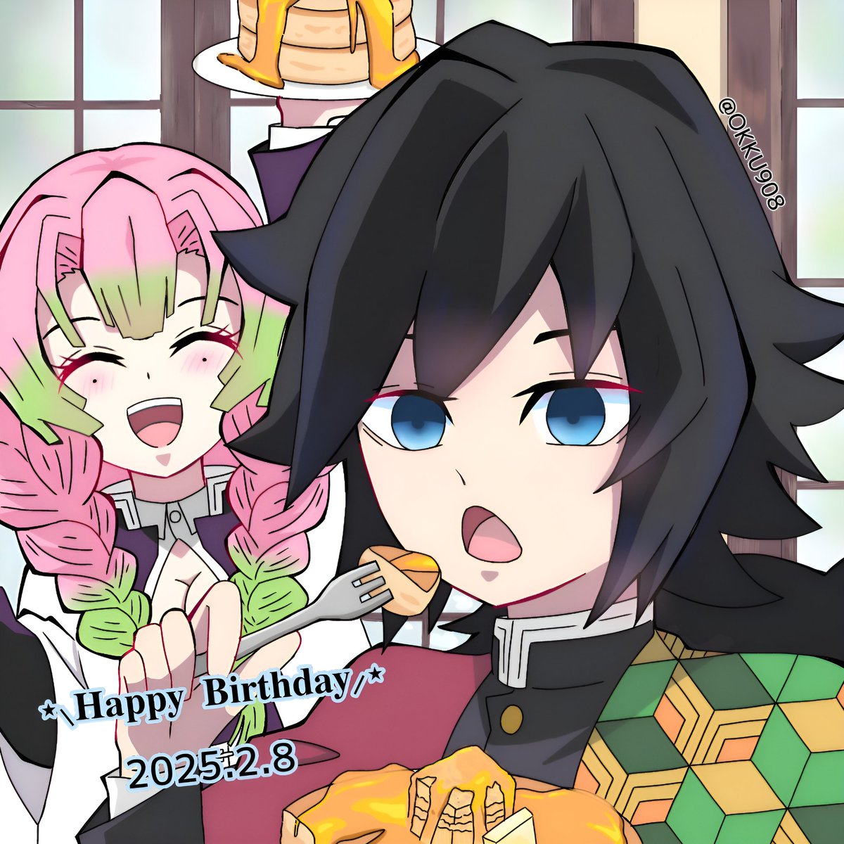 義勇さん誕生日おめでとう
＃冨岡義勇生誕祭2025
#冨岡義勇誕生祭2025