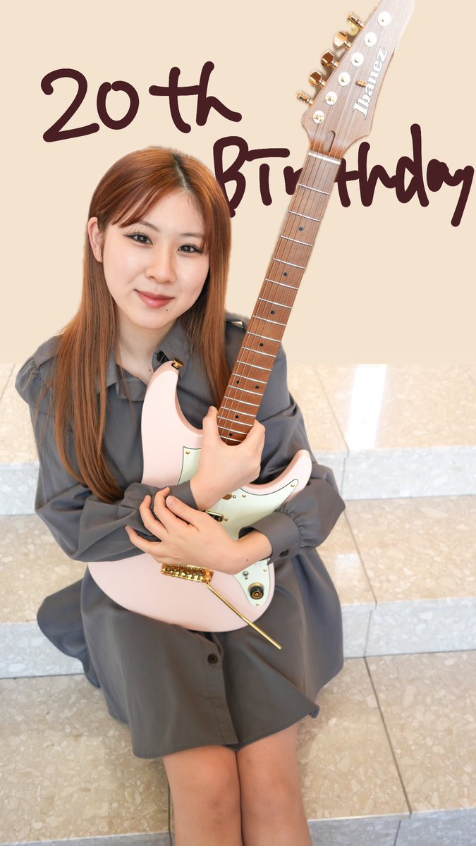 本日20歳になりました🥳 小さい頃から沢山の方々に応援して頂き、感謝