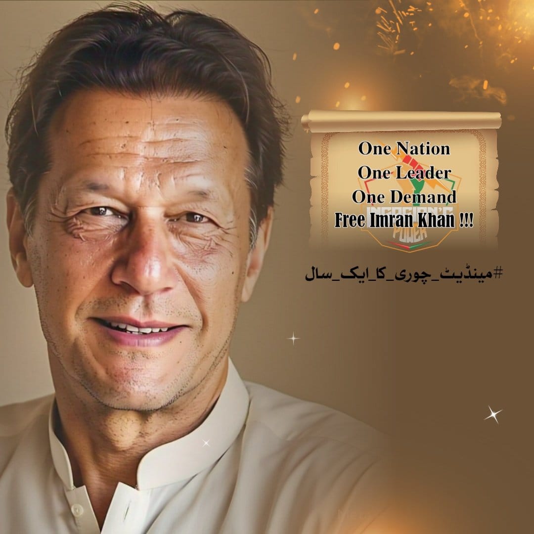 "جب اندھیرا بڑھنے لگے تو چپکے سے کسی پیاسے دیے کو تیل سے بھر دیا کرو، تمہاری ذات کی روشنی کبھی کم نہیں ہو گی ۔🤍🤎
#مینڈیٹ_چوری_کا_ایک_سال
<a href="/TeamiPians/">Team Insafians 𝗣𝗼𝘄𝗲𝗿</a>