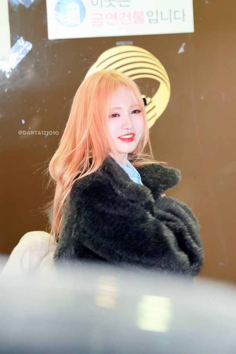 Danta121010's tweet photo. 20250207💝

아기가 퇴근했어～

#IVE #아이브 #LIZ #리즈 #リズ https://t.co/nKrmqzxvXm
