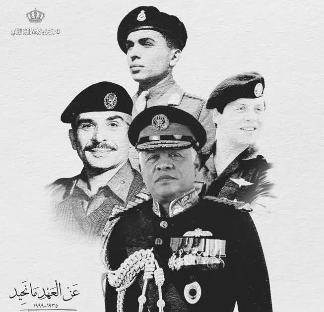 عن العهد ما نحيد 🇯🇴🇯🇴🇯🇴

 “رحم الله الملك الحسين الذي ترك لنا إرثا نعتز به.. ومسيرة ستبقى نهجنا في رفعة الأردن الغالي.. ونسأل المولى عز وجل أن يمد في عمر سيدنا ويوفقه في خدمة الوطن ونصرة قضايا الأمة”

" الحسين بن عبدالله الثاني"

🇯🇴🇯🇴🇯🇴
