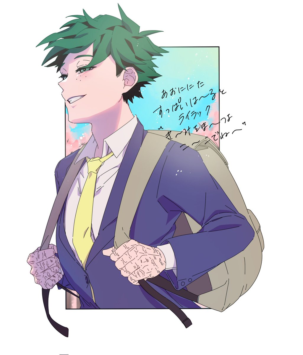 やっぱ教師ルートがちょっとアツすぎる