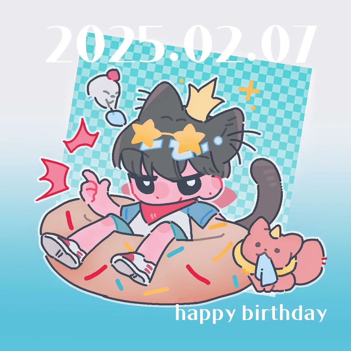 #내가키운S급들
#한유진_생일_축하해
#2025_02_07_한유진의_생일을_축하합니다
#HBD20250207HYJ